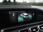 Mercedes-Benz GLE II (V167) Санкт-Петербург  - изображение 57