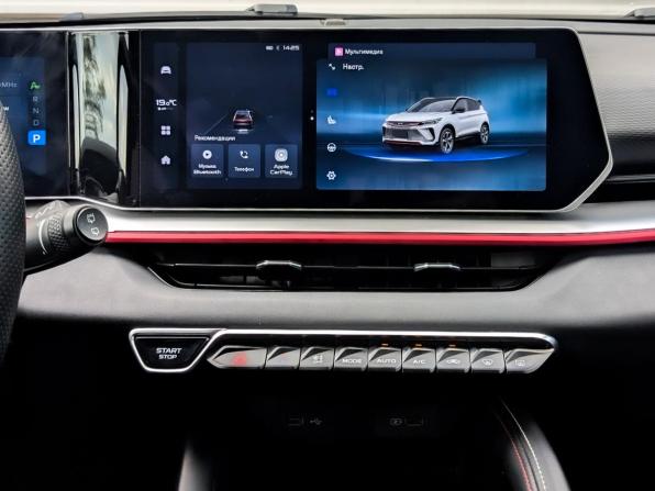 Geely Coolray I Рестайлинг с пробегом 2024 года, цена 2 170 000 рублей, 58903 км, внедорожник, Автокод Объявления