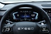 Exeed TXL I Рестайлинг Москва  - изображение 39