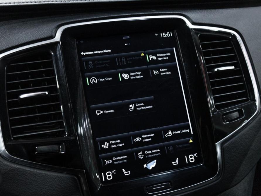 Volvo XC90 II Рестайлинг 1 Санкт-Петербург  - изображение 23