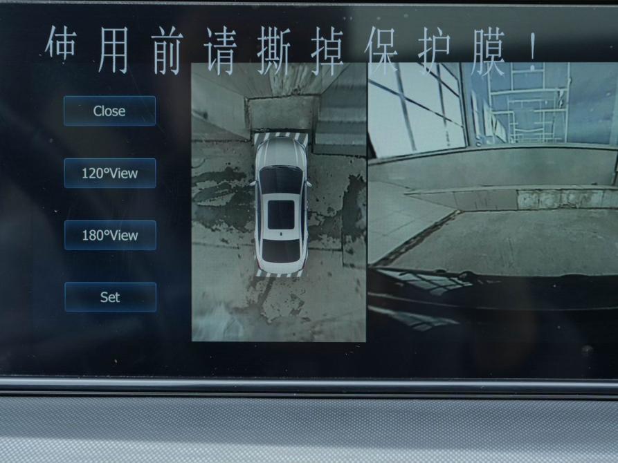 Changan Eado Plus Новосибирск  - изображение 23
