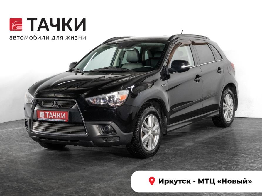 Mitsubishi ASX I Рестайлинг Иркутск  - изображение 1