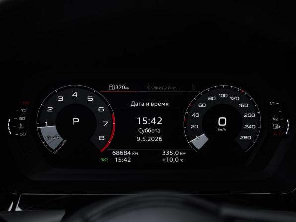 Audi A3 IV (8Y) с пробегом 2021 года, цена 2 699 000 рублей, 68682 км, седан, Автокод Объявления