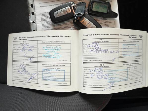 Kia Cerato II с пробегом 2013 года, цена 895 000 рублей, 149649 км, седан, Автокод Объявления