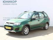 Lada (ВАЗ) Kalina II Нижний Новгород  - изображение 14