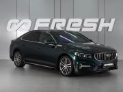 Geely Preface I (China Market) Рестайлинг Минеральные Воды  - изображение 21