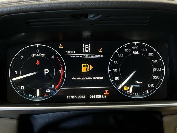 Land Rover Range Rover IV с пробегом 2014 года, цена 3 693 000 рублей, 90510 км, внедорожник, Автокод Объявления