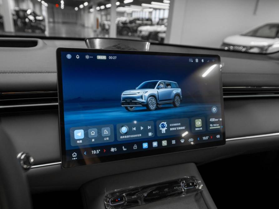 GAC Trumpchi S7 Москва  - изображение 18