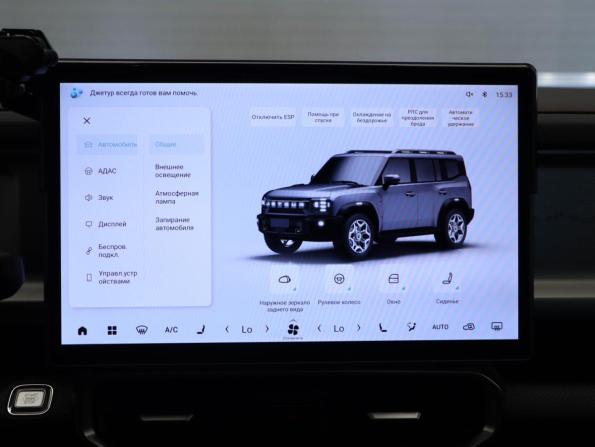 JETOUR T2 с пробегом 2024 года, цена 3 449 000 рублей, 57190 км, внедорожник, Автокод Объявления