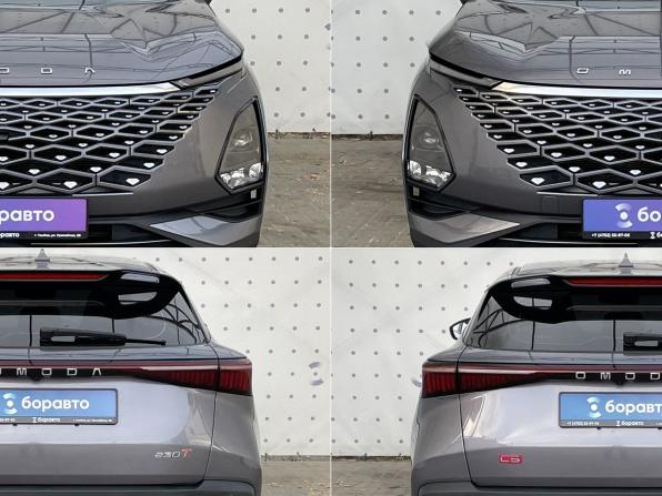 Omoda C5 I с пробегом 2024 года, цена 1 770 000 рублей, 32376 км, внедорожник, Автокод Объявления