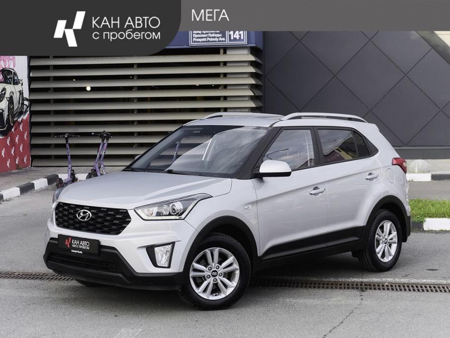 Hyundai Creta I Рестайлинг Казань  - изображение 1