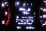Hyundai Creta I Томск  - изображение 27
