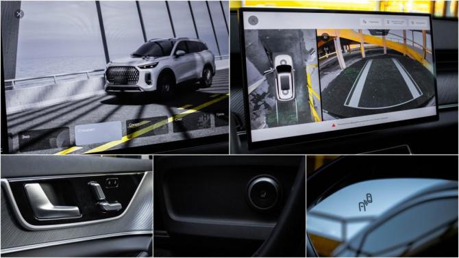Chery Tiggo 9 I с пробегом 2024 года, цена 3 190 000 рублей, 28335 км, внедорожник, Автокод Объявления