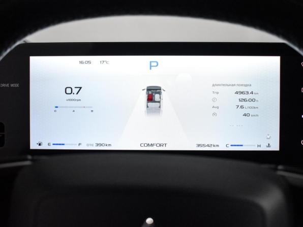 Livan S6 Pro с пробегом 2023 года, цена 1 539 000 рублей, 35541 км, седан, Автокод Объявления