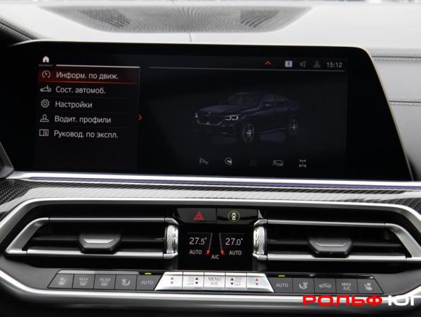 BMW X6 III (G06) с пробегом 2019 года, цена 7 490 000 рублей, 77875 км, внедорожник, Автокод Объявления