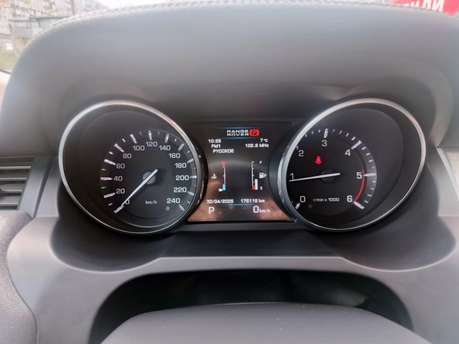 Land Rover Range Rover Evoque I Брянск  - изображение 13