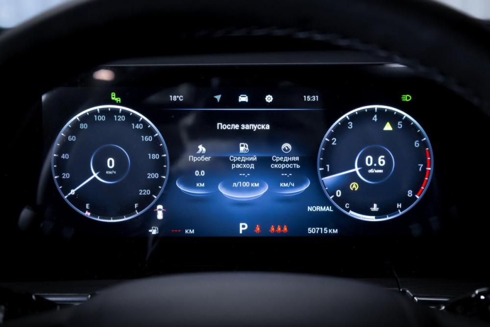 Chery Tiggo 8 Pro Max I Рестайлинг Тюмень  - изображение 18
