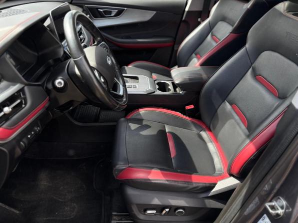 Chery Tiggo 4 Pro I с пробегом 2023 года, цена 1 485 000 рублей, 60100 км, внедорожник, Автокод Объявления