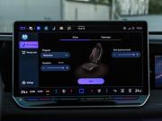 Volkswagen Tiguan III (China Market) Москва  - изображение 43
