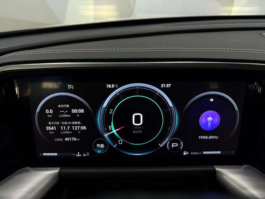 GAC GS8 II Альметьевск  - изображение 21