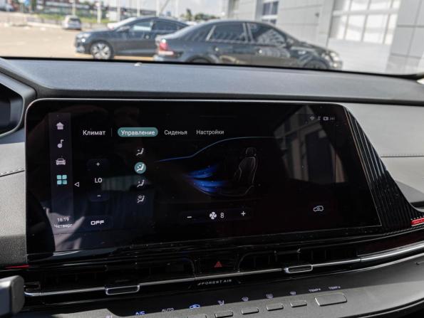 Changan CS55 Plus II с пробегом 2023 года, цена 2 068 000 рублей, 25056 км, внедорожник, Автокод Объявления