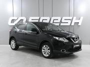 Nissan Qashqai II Ростов-на-Дону  - изображение 19