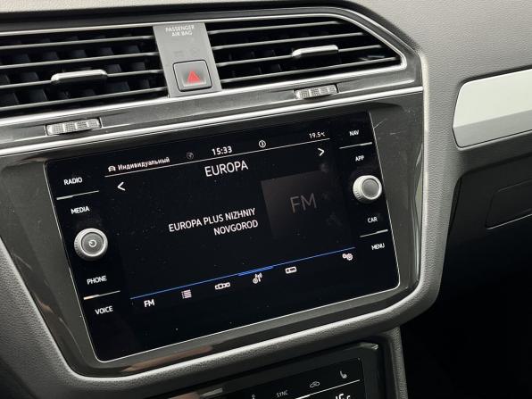 Volkswagen Tiguan II Рестайлинг с пробегом 2021 года, цена 3 220 000 рублей, 33390 км, внедорожник, Автокод Объявления