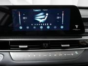 Chery Tiggo 7 Pro Max I Рестайлинг Ульяновск  - изображение 38
