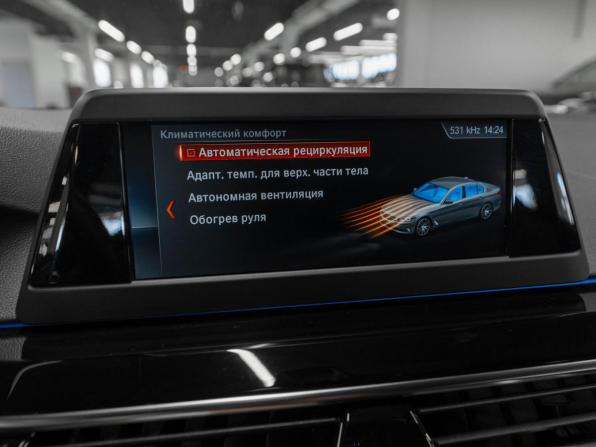 BMW 5 серии VII (G30/G31/G38) с пробегом 2018 года, цена 3 180 000 рублей, 94715 км, седан, Автокод Объявления