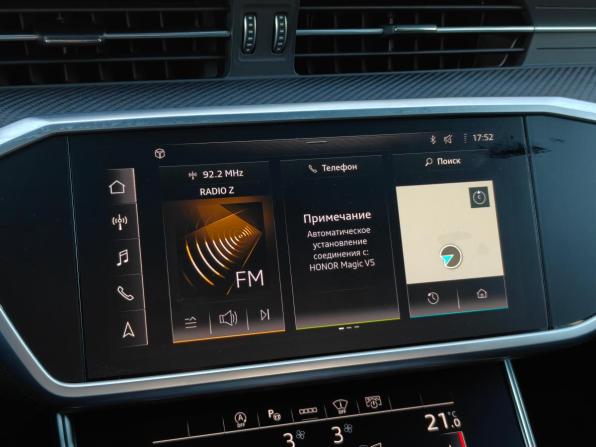 Audi S6 V (C8) с пробегом 2022 года, цена 8 950 000 рублей, 54489 км, седан, Автокод Объявления