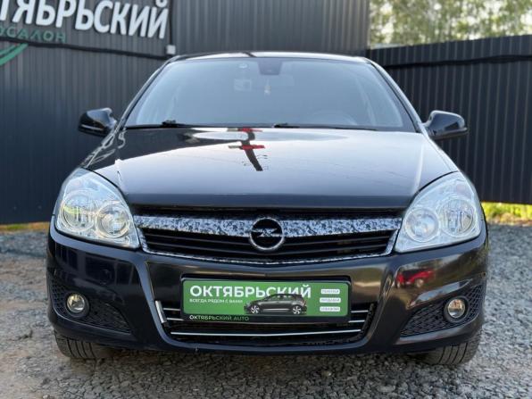 Opel Astra H Рестайлинг с пробегом 2010 года, цена 519 000 рублей, 154000 км, седан, Автокод Объявления
