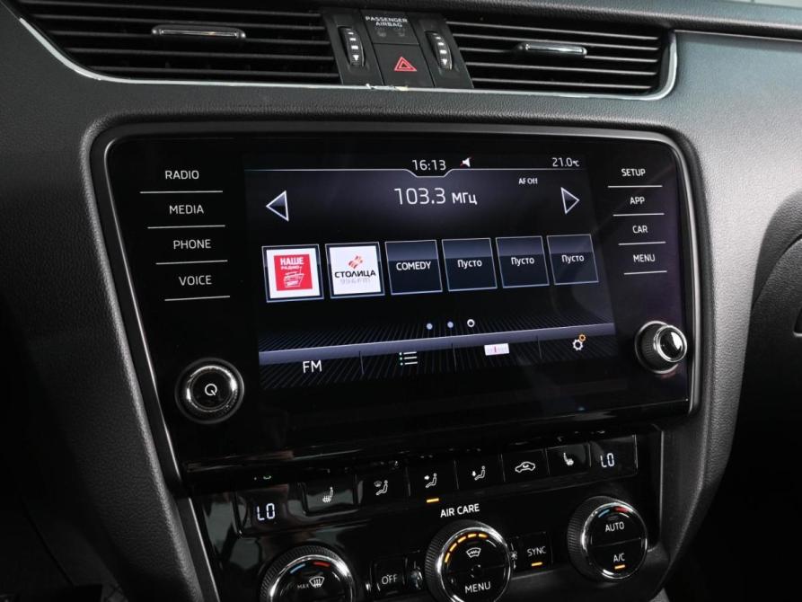 Skoda Octavia III (A7) Рестайлинг Ростов-на-Дону  - изображение 13