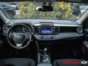 Toyota RAV4 IV (XA40) Рестайлинг Москва  - изображение 29