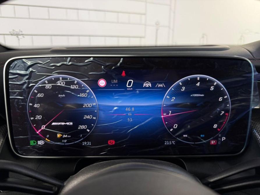 Mercedes-Benz GLC Coupe AMG II (C254) Москва  - изображение 19