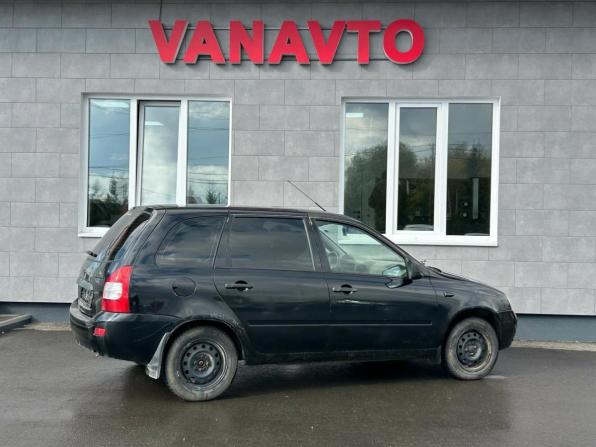 Lada (ВАЗ) Kalina I с пробегом 2012 года, цена 140 000 рублей, 185326 км, хэтчбек, Автокод Объявления