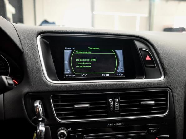 Audi Q5 I (8R) Рестайлинг с пробегом 2013 года, цена 1 780 000 рублей, 164033 км, внедорожник, Автокод Объявления