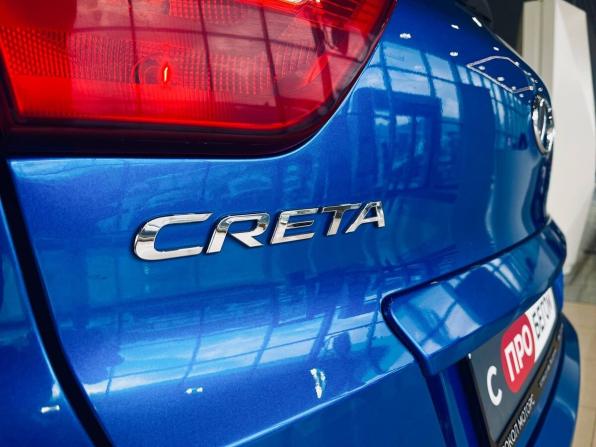 Hyundai Creta I с пробегом 2018 года, цена 1 509 900 рублей, 213000 км, внедорожник, Автокод Объявления