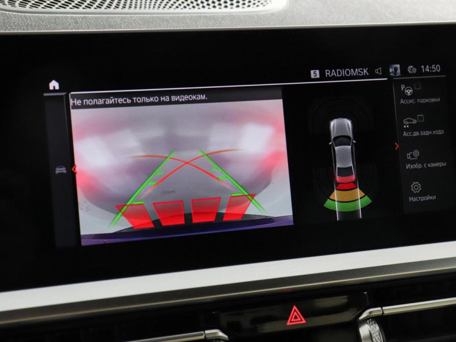 BMW 3 серии VII (G2x) Химки  - изображение 16