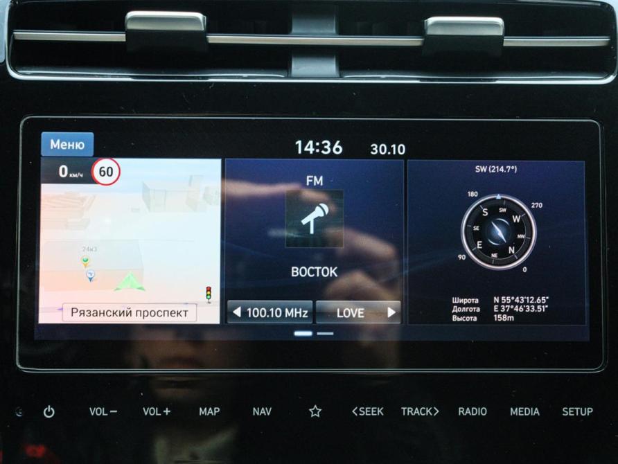 Hyundai Tucson IV Москва  - изображение 15