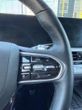 Chery Arrizo 8 Оренбург  - изображение 37