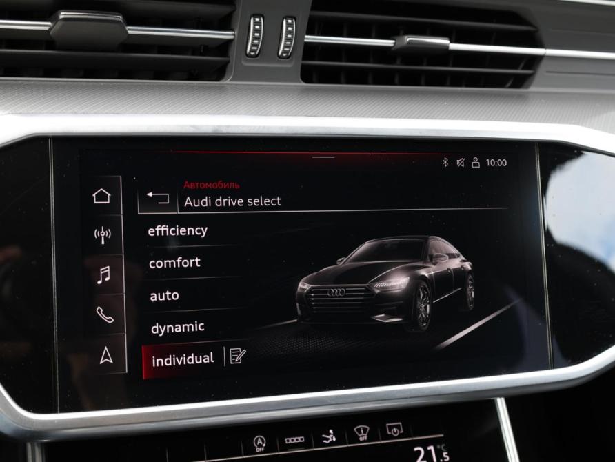 Audi A7 II (4K) Москва  - изображение 20