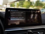 BMW 5 серии VII (G30/G31/G38) Рестайлинг Санкт-Петербург  - изображение 60