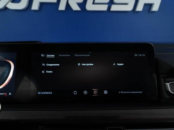 Exeed VX I с пробегом 2023 года, цена 2 573 444 рубля, 87020 км, внедорожник, Автокод Объявления