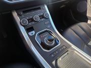 Land Rover Range Rover Evoque I Казань  - изображение 23