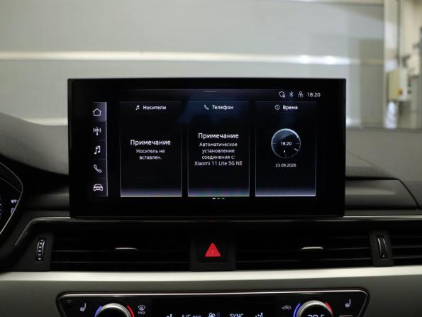 Audi A4 V (B9) Рестайлинг с пробегом 2020 года, цена 3 300 000 рублей, 42431 км, седан, Автокод Объявления