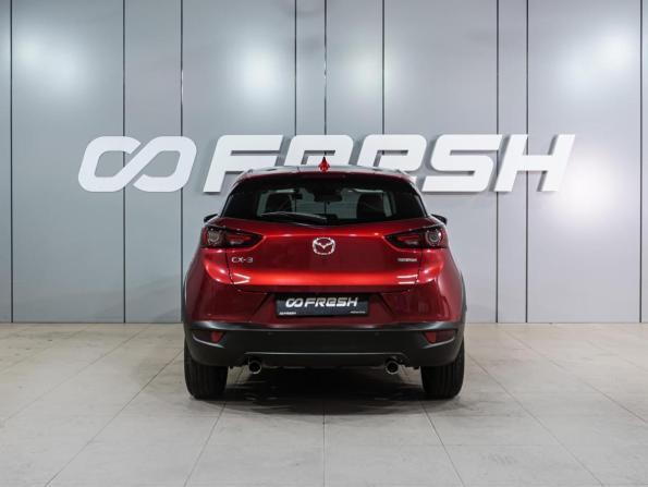 Mazda CX-3 I Рестайлинг с пробегом 2020 года, цена 2 079 000 рублей, 20620 км, внедорожник, Автокод Объявления