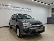 Lada (ВАЗ) Granta I Ижевск  - изображение 13
