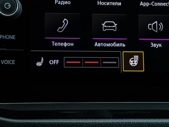 Volkswagen Tiguan II с пробегом 2018 года, цена 2 630 000 рублей, 139950 км, внедорожник, Автокод Объявления