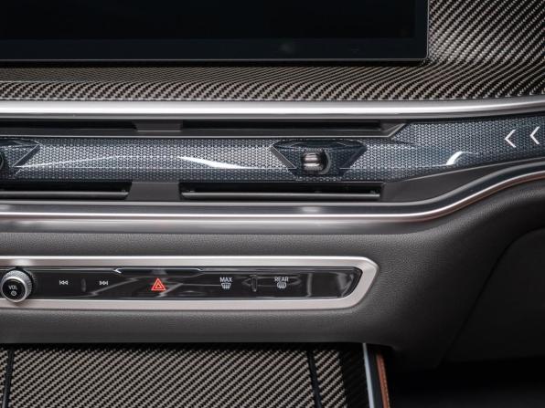 Новый BMW X5 IV (G05/G18) Рестайлинг 2026 года, цена 16 690 000 рублей, внедорожник, Автокод Объявления
