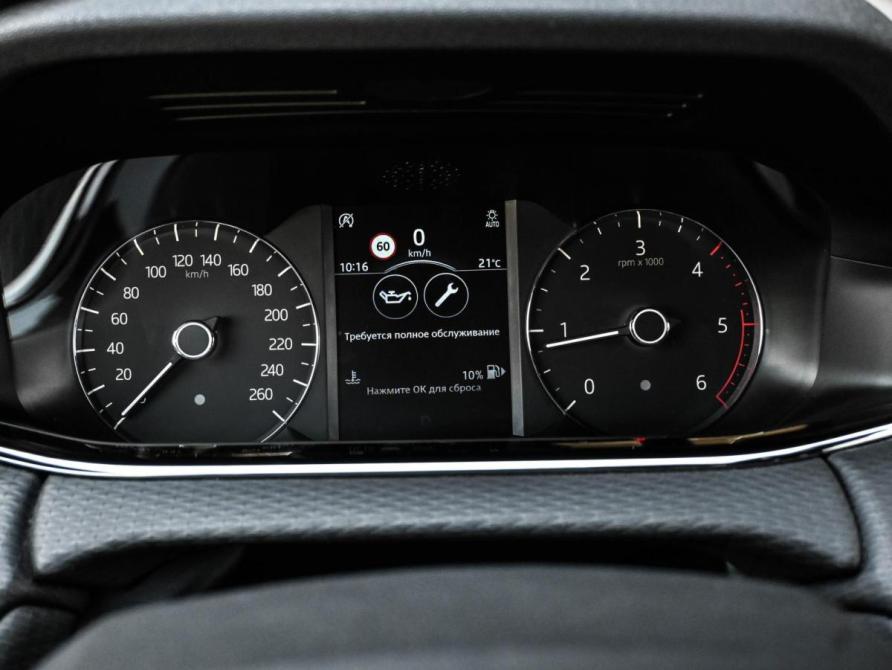 Land Rover Range Rover Evoque II Новороссийск  - изображение 13